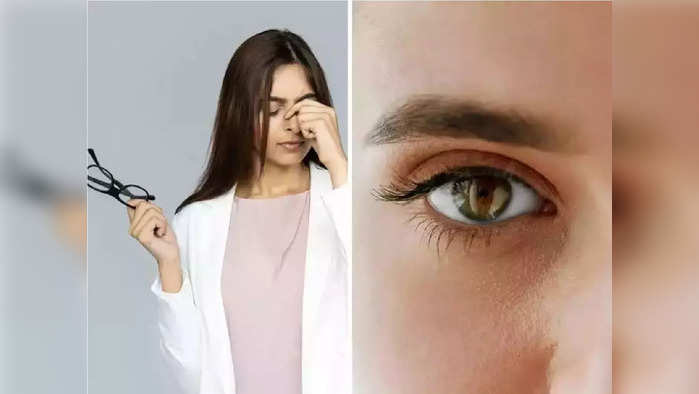 How to Improve Eyesight: नंबरचा चष्मा कायमचा निघून जाईल, करा 8 मिनिटांत 'हे' 7 उपाय, दृष्टी होईल साफ व तेज..!