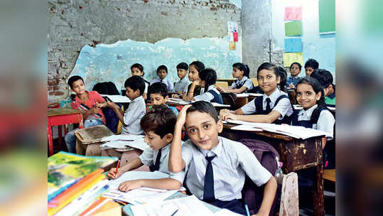 School Education: पालिका शाळेत गुणवत्ता कक्षाची स्थापना