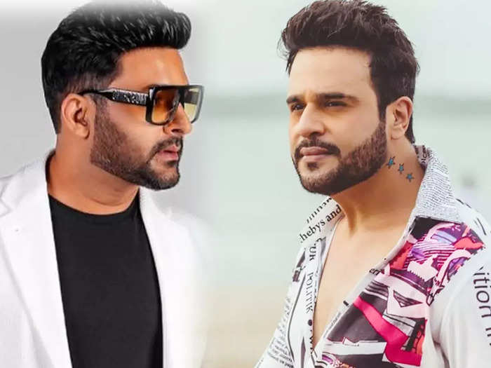 Kapil Sharma and Krushna Rivalry