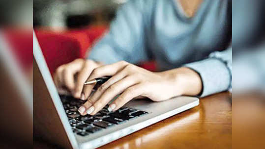 Data Entry Job: टायपिंग येत असेल जिल्हापरिषदेत मिळेल चांगल्या पगाराची नोकरी