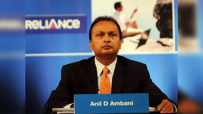 Anil Ambani