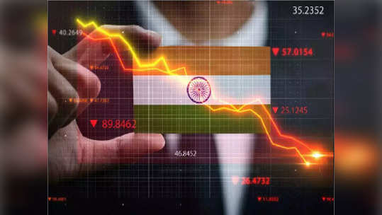 India GDP Growth Rate : संपूर्ण देशासाठी आली गुड न्यूज; या सेक्टरसाठी येणार सोन्याचे दिवस