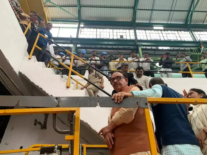 ये है कंपनी का इतिहास