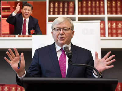 Kevin Rudd News: शी जिनपिंग 2037 तक सत्ता में बने रहेंगे, चीन विशेषज्ञ ऑस्ट्रेलिया के पूर्व प्रधानमंत्री का बड़ा खुलासा 