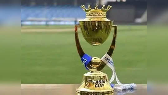 Asia Cup 2022: आशिया कपमध्ये नव्या संघाचा समावेश; वेळापत्रक झाले अपडेट