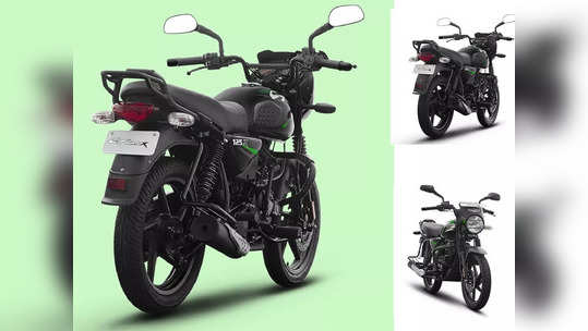 Bajaj CT 125X लाँच, 125cc सेगमेंटमधील सर्वात स्वस्त बाइक,  हिरो सुपर स्प्लेंडर आणि होंडा शाइनला जोरदार टक्कर