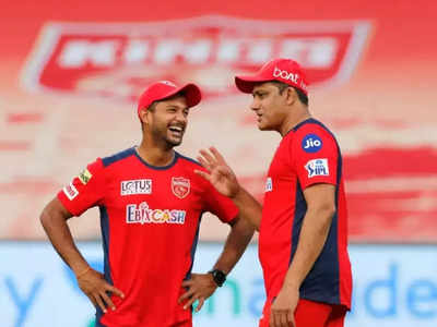 Anil Kumble: पंजाब किंग्स से साफ हुआ अनिल कुंबले का पत्ता, टीम के कप्तान पर भी गिर सकती है गाज 