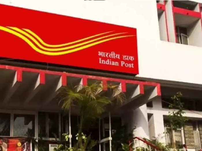 India Post: ফাইল ফটো