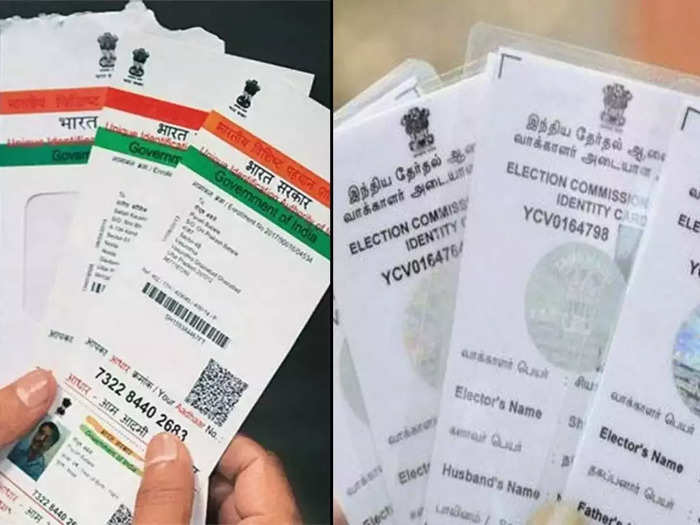 link voter id with aadhaar