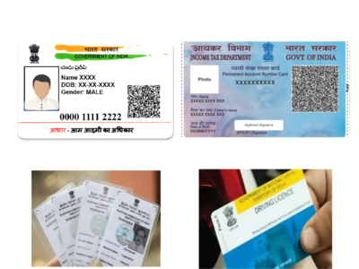 DL, Aadhaar Card, Voter ID, PAN Card: घर बैठे ही बन जाएंगे सभी जरूरी दस्तावेज, सरकारी दफ्तरों का चक्कर खत्म 