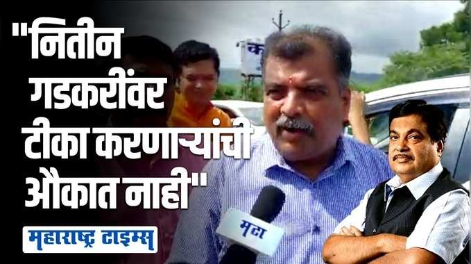 मुंबई-गोवा महामार्गावरून गडकरींवर टीका करणाऱ्यांवर मंत्री रवींद्र चव्हाण भडकले