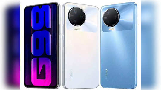 Infinix Note 12 Pro भारतात लाँच, ८ जीबी रॅममधील स्वस्त स्मार्टफोन