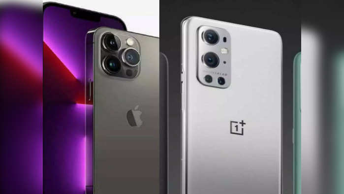 iPhone 14 च्या लॉंचिंगचे OnePlus ला टेन्शन ? Nord CE 2 Lite सह 'या' मॉडेल्सच्या किमती केल्या कमी