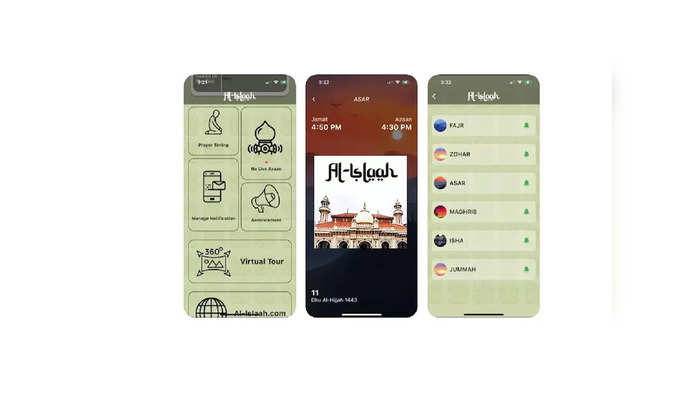 लाउडस्पीकर वादानंतर जामा मशीदने लाँच केला मोबाइल ॲप, लाइव्ह ऐकता येणार अजान