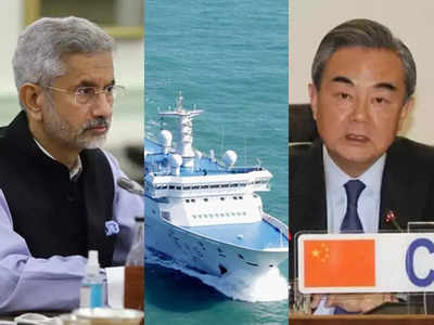India China News: श्रीलंका को मदद की जरूरत, एजेंडा न चलाएं... चीनी राजदूत पर बरसा भारत, जमकर सुनाई खरी खोटी 