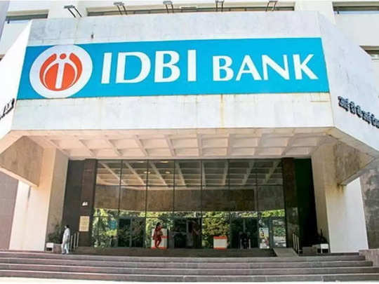 IDBI Bad Loan : প্রতীকী ছবি