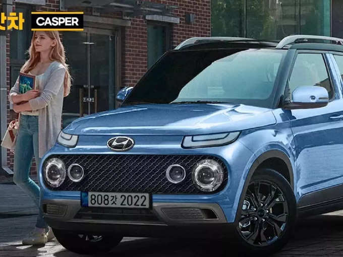 Hyundai Casper Will Be The New Car To Compete With Punch And C See Look And Features