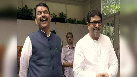 Raj Thackeray: मनसेप्रमुख राज ठाकरे फडणवीसांच्या भेटीला, सागर बंगल्यावर राजकीय खलबतं?