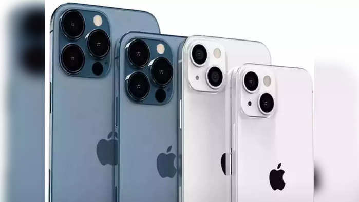 Upcoming Smartphones:स्मार्टफोन खरेदी करायचा असल्यास थोडं थांबा, सप्टेंबरमध्ये iphone 14सह धुमाकूळ घालायला येताहेत हे फोन्स