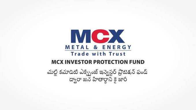 MCX IPF రక్షిస్తానని మాటిస్తోంది - సూచికలపై ఒక షార్ట్ ఫిల్మ్. 