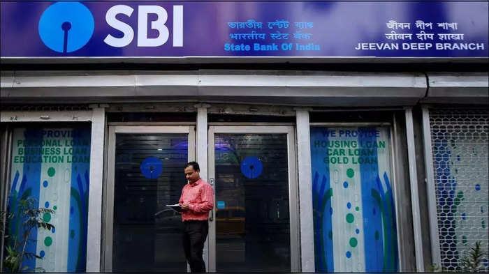 SBI Warning:எஸ்பிஐ வாடிக்கையாளர்களே உங்களுக்கு எச்சரிக்கை... நீங்க இத செய்யலனா உங்க மொத்த பணமும் காலி!!