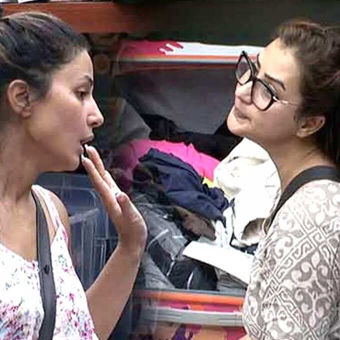 hina and shilpa