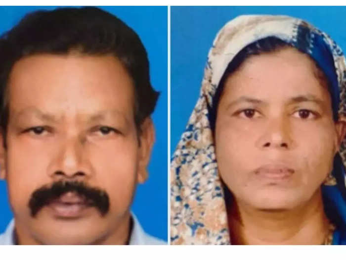 couple found dead in muscat