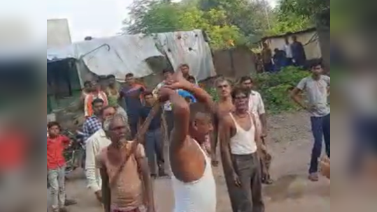 Jalgaon Crime News : विजेची चोरी पकडणाऱ्या महावितरण कर्मचाऱ्याला बेदम मारहाण; पाहा VIDEO