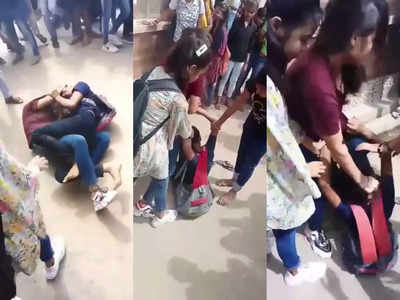Girls Fight On Road: लड़कियों में बीच सड़क पर गदर, एक को तीन ने जमीन पर पटक और घसीटकर पीटा