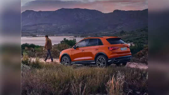 Audi ची सर्वात स्वस्त SUV भारतात लाँच, अवघ्या ७.३ सेकंदात १०० चा स्पीड, जाणून घ्या किंमत आणि फीचर्स