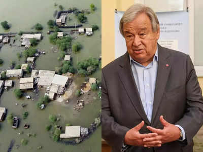 तबाही का हॉटस्पॉट है साउथ एशिया... यहां मौत की संभावना 15 गुना ज्यादा, आखिर क्यों UN महासचिव गुतारेस ने दी चेतावनी? 