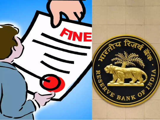 RBI fined Kerala Based Co- Operative Bank