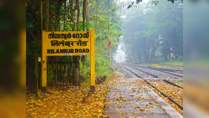 gst bill on cancellation train ticket