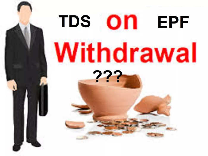 tds on epf withdraw