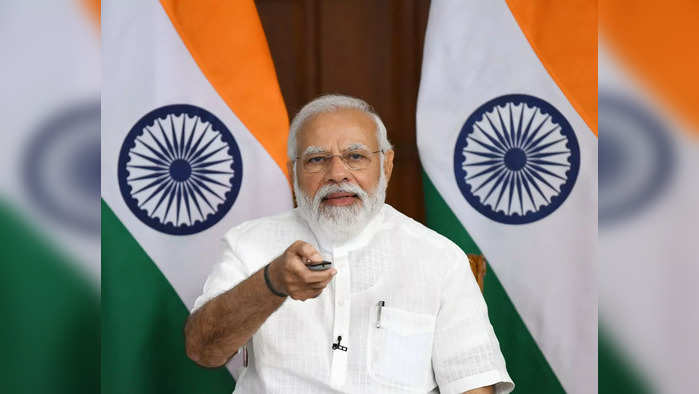 PM Narendra Modi Launch PMGKAY (File Photo)