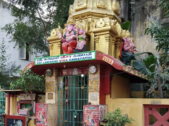 Chennai Visa Temple: यहां वीजा के लिए मुराद मांगने आते हैं श्रद्धालु, तमिलनाडु के अनोखे गणपति मंदिर की कहानी 