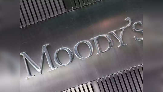 Moody's च्या अहवालाने चिंता वाढली; भारताच्या विकास दराबाबत वर्तवला मोठा अंदाज