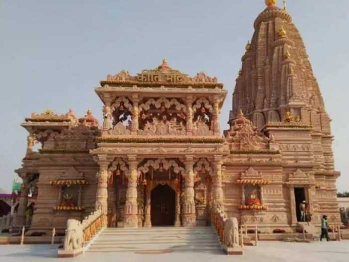 kirti mandir barsana