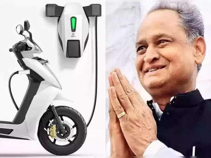 Rajasthan Electric Vehicle Policy (REVP)