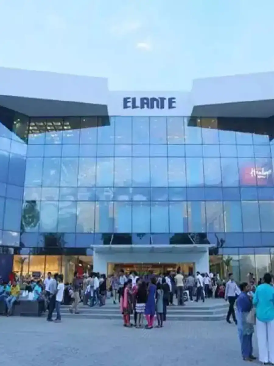 एलांते मॉल, चंडीगढ़ Elante Mall, Chandigarh Navbharat Times