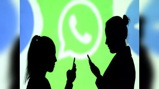 WhatsApp वरूनही Call Recording करता येते, खूपच सोपी ट्रिक आहे