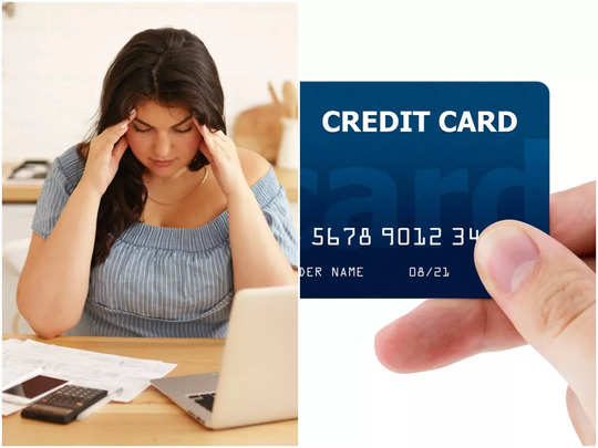 Credit Card Bill Problems