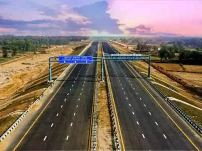 Purvanchal Expressway : देश का सबसे लंबा एक्सप्रेस-वे, जो जोड़ता है मऊ और गाजीपुर को सीधे राजधानी दिल्ली से 