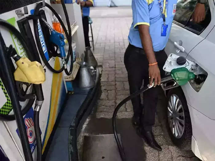 Petrol Diesel Prices today