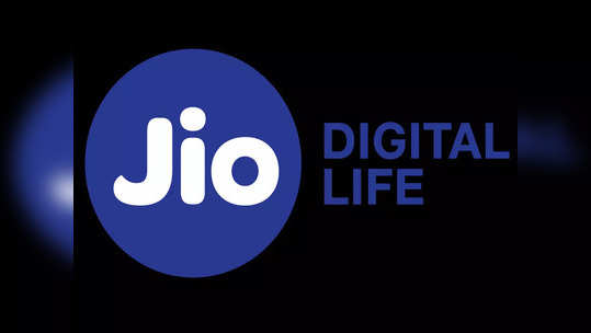 Jio 84 days plan: एअरटेल आणि Vi पेक्षा कमी किंमतीत मिळतेय सर्वकाही, पाहा डिटेल्स