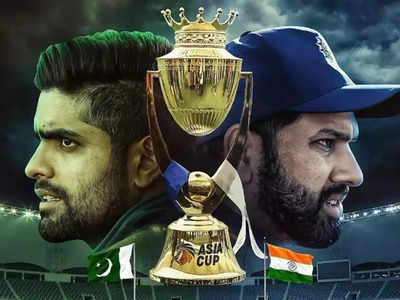IND vs PAK Asia Cup LIVE score: भारत और पाकिस्तान के बीच मैच का लाइव स्कोरकार्ड 