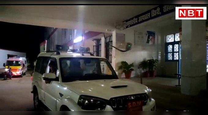 Rohtas News: रोहतास में बालू माफियाओं ने किया SDM की गाड़ी पर पथराव, बॉडीगार्ड घायल