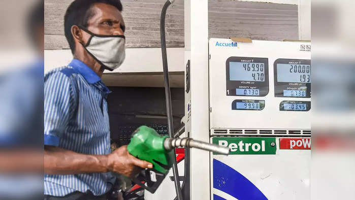 Petrol Rate Today