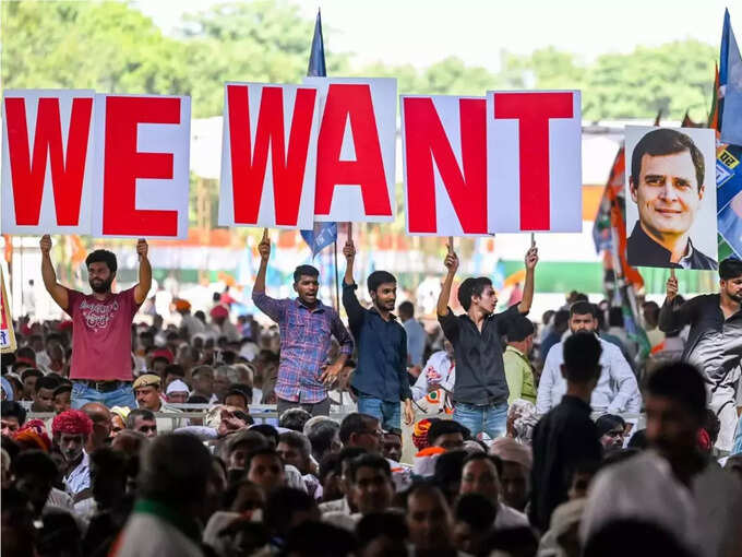 Congress Rally Congress Rally