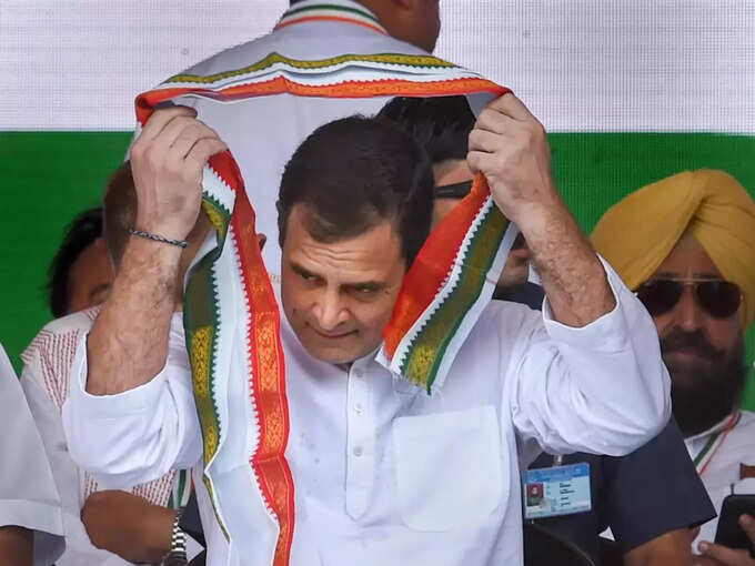 Rahul Gandhi Rahul Gandhi